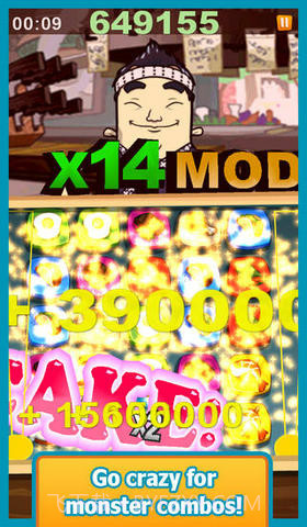 美味快餐截图2 美味快餐截图2