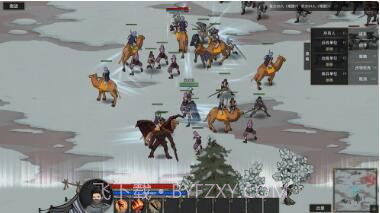 部落与弯刀截图4