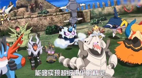 闪光宝可梦免费版截图3