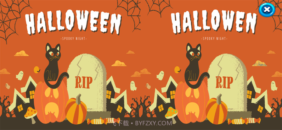 找到不同的地方截图3 找到不同的地方截图3