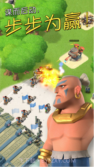 海岛奇兵截图2 海岛奇兵截图2