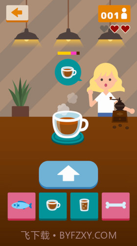 速溶咖啡截图2 速溶咖啡截图2