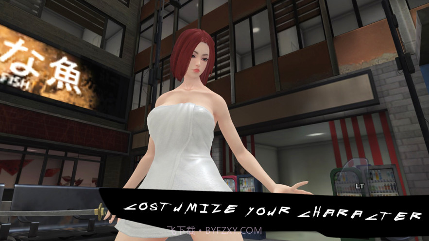 高中僵尸猎人截图4 高中僵尸猎人截图4