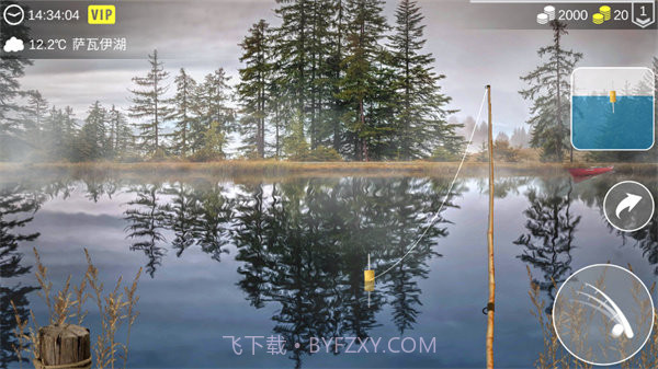 我的钓鱼世界中文版截图3