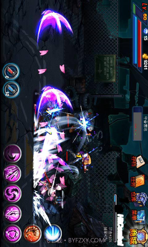 新恶魔猎人截图1 新恶魔猎人截图1