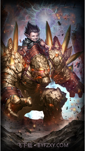 被遗弃的奥德赛截图3