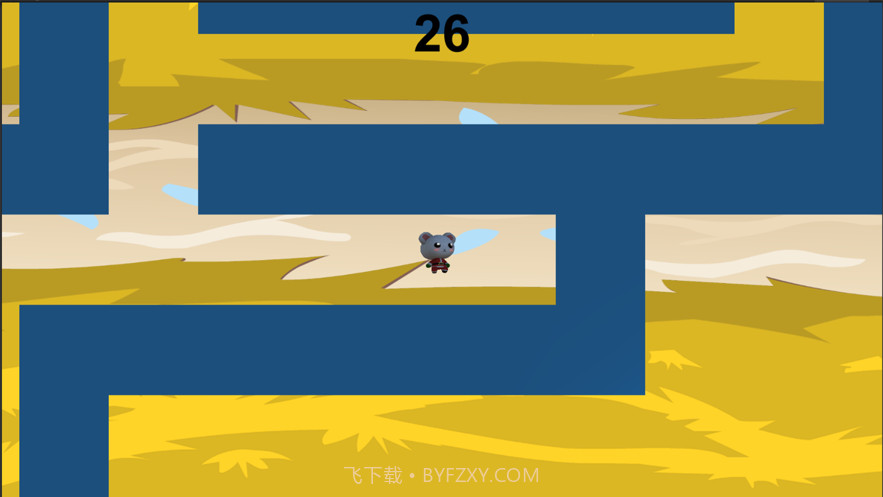 无尽管道截图2 无尽管道截图2