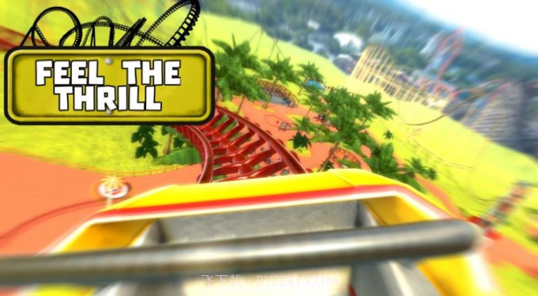 vr过山车360度截图3