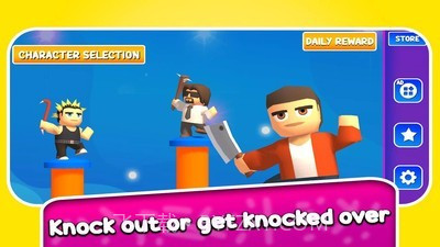 终极冠军避免颠簸截图2