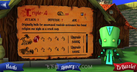 骑士奇袭(Knight Strike)截图4 骑士奇袭(Knight Strike)截图4