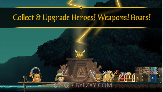 最后的维京海盗截图5