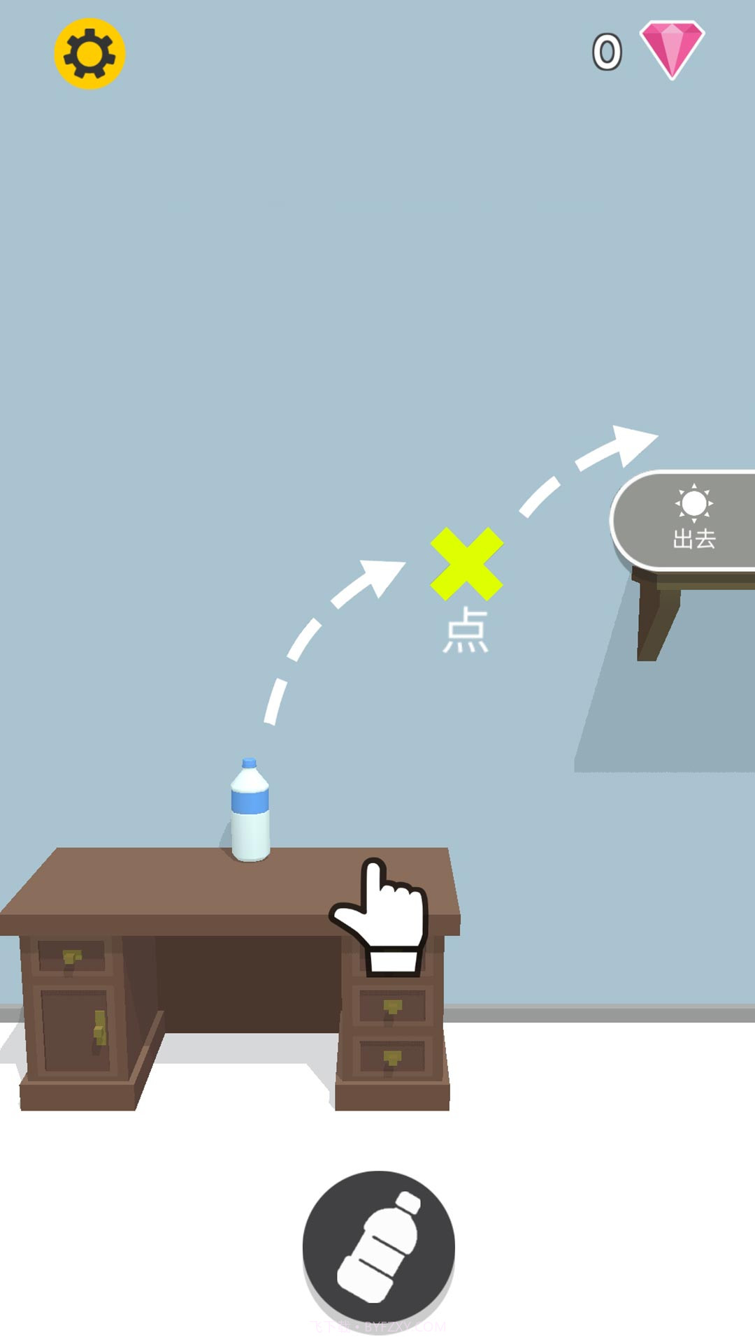 我要裂开了截图4 我要裂开了截图4