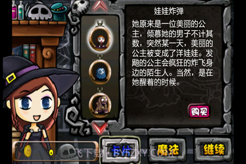 摩卡名片助手(Mocard)截图9 摩卡名片助手(Mocard)截图9