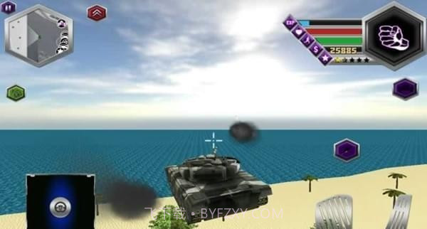 城市水滑板英雄2 v2.1截图1