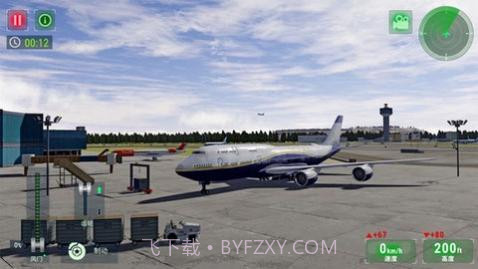 高空飞行模拟器截图2