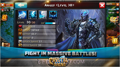 水晶竞技场截图4