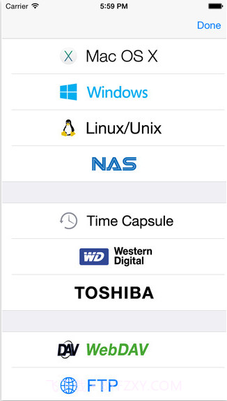 FE文件管理器截图2