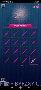 转盘飞镖闯关截图2