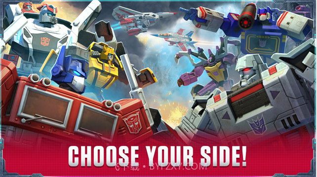 变形金刚:地球战争截图1
