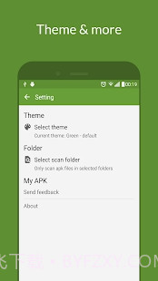 My APK截图4 My APK截图4