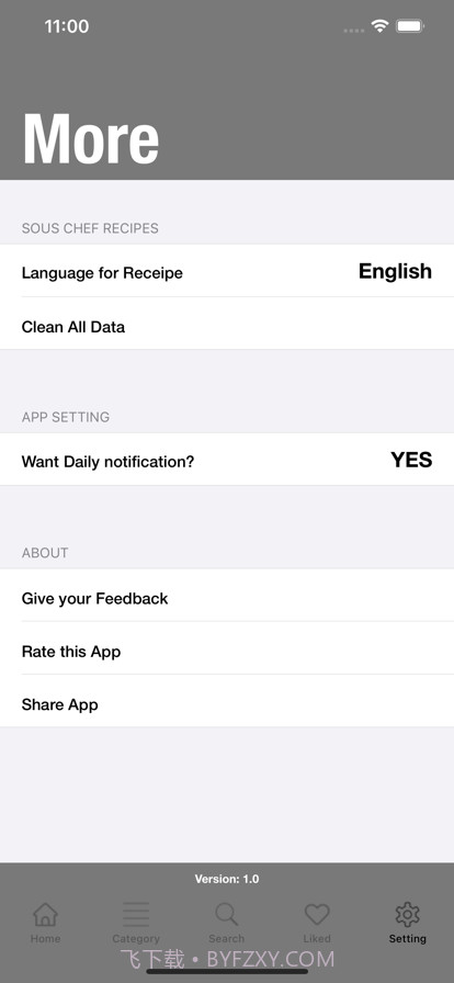 副厨师长食谱截图5