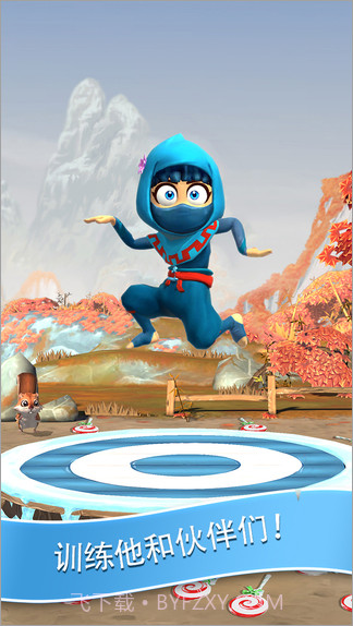 笨拙的忍者截图2