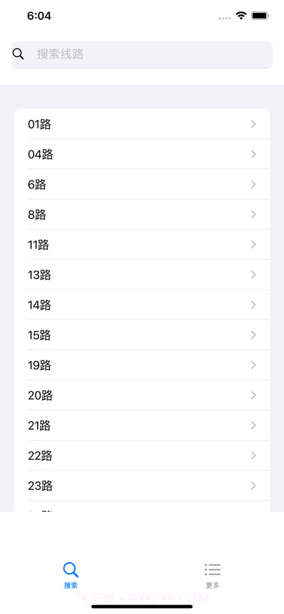 上海掌上公交截图1 上海掌上公交截图1