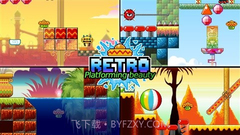 绿豆历险记 Beans Quest截图4