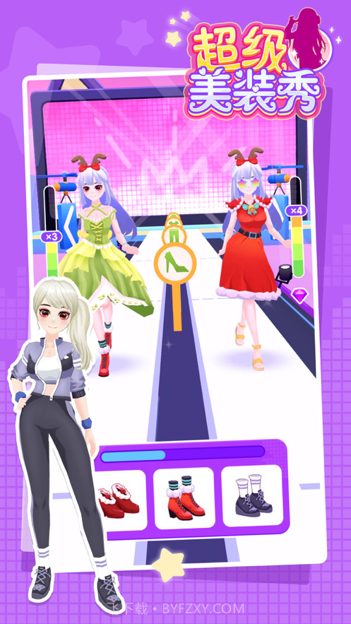 超级美装秀截图2 超级美装秀截图2