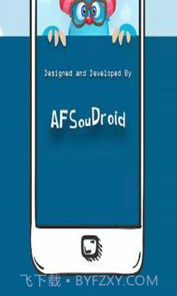 愚蠢的提问方式截图4