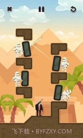 跳弹先生2截图2