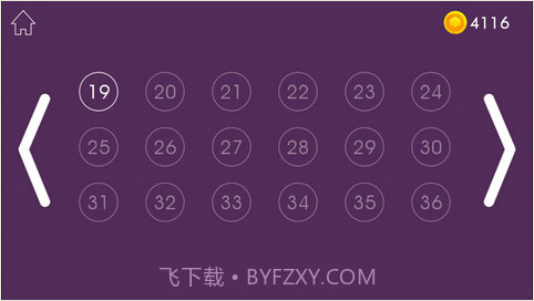 三重奏截图3 三重奏截图3