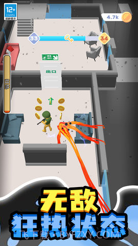 小小怪物截图2 小小怪物截图2