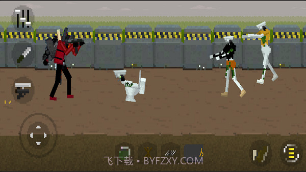 生存淘汰赛截图1