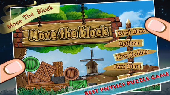 拇指方块截图1 拇指方块截图1