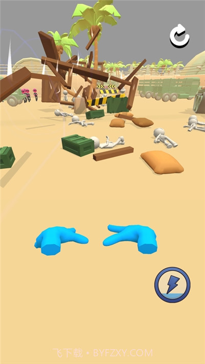 原力大师截图1 原力大师截图1