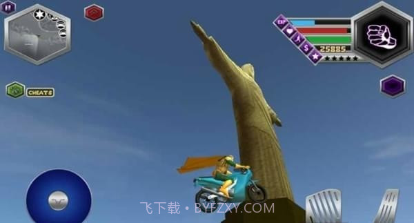 城市水滑板英雄2 v2.1截图3