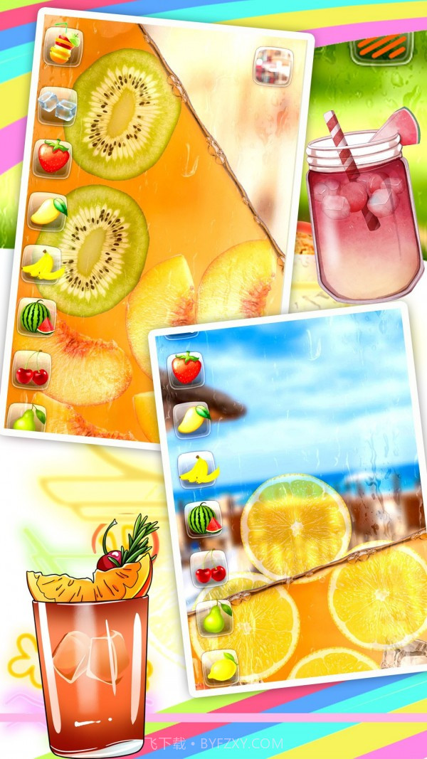 真实饮料模拟截图4