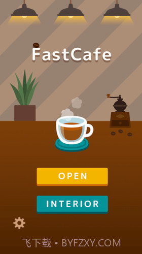 速溶咖啡截图1 速溶咖啡截图1
