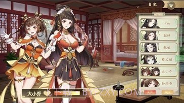 幻想曹操传中文豪华版截图2 幻想曹操传中文豪华版截图2