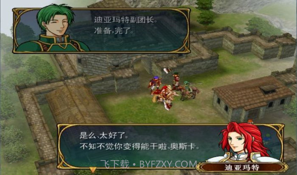 火焰纹章苍炎之轨迹截图3