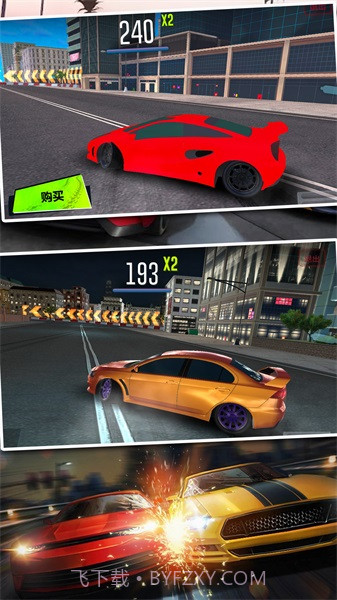 地平线漂移飞车截图2 地平线漂移飞车截图2