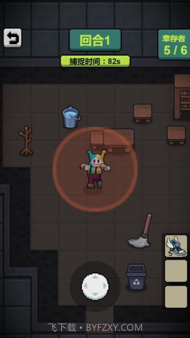 屠夫躺平变身躲猫猫截图3