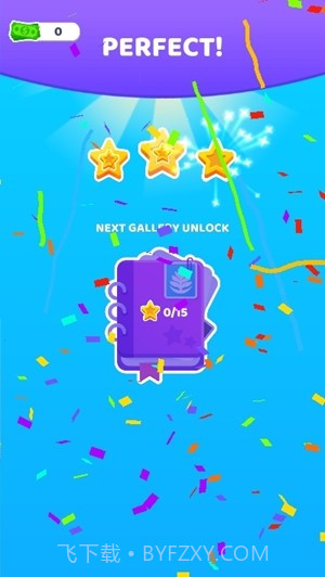 3D咖啡店截图1 3D咖啡店截图1