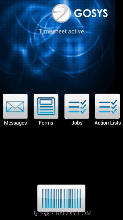 快看小说大全截图2