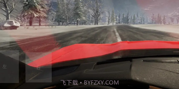 飞车人生2截图2