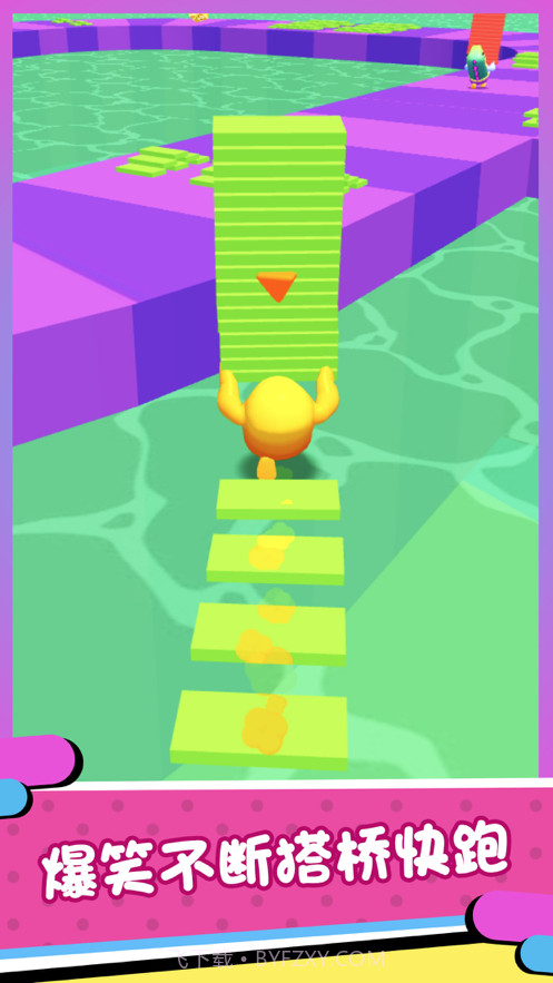 搭个桥快跑2截图2