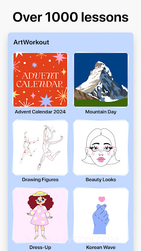 artworkout绘画助手正式版截图1