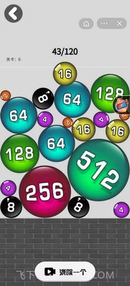 2048大战攻略版截图4 2048大战攻略版截图4