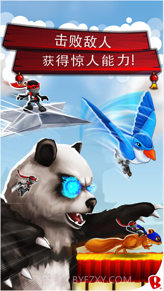 忍者跳跃：屋顶狂奔截图3